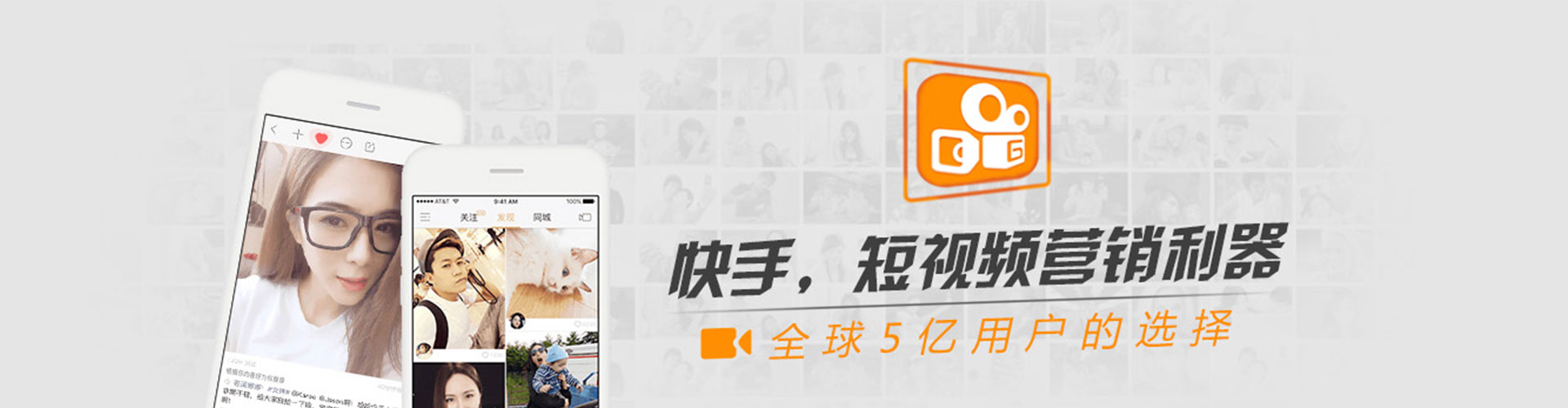 登封谷歌sem